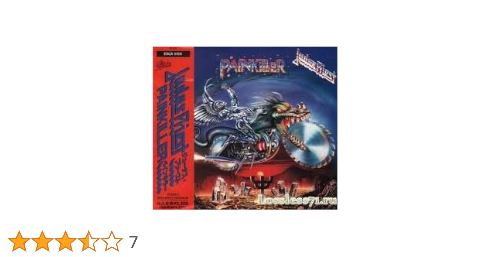 Amazon.co.jp: ペイン・キラー: ミュージック
